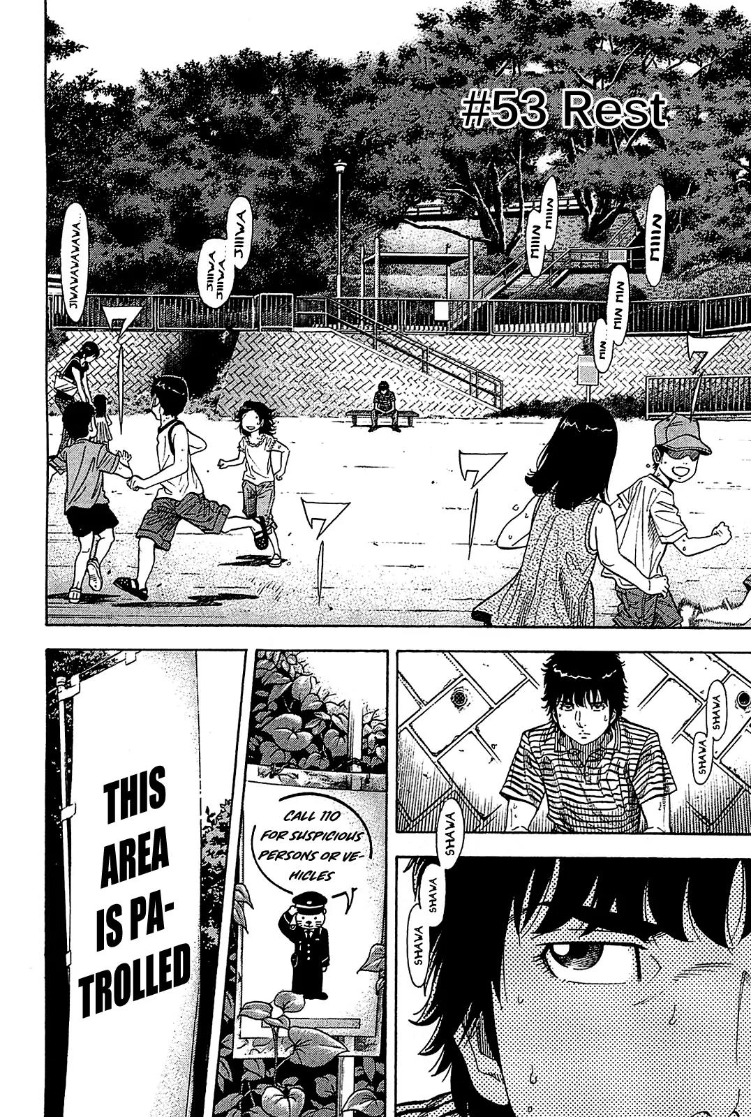Montage (WATANABE Jun) Chapter 53 page 2 - Chapter 53 : Rest