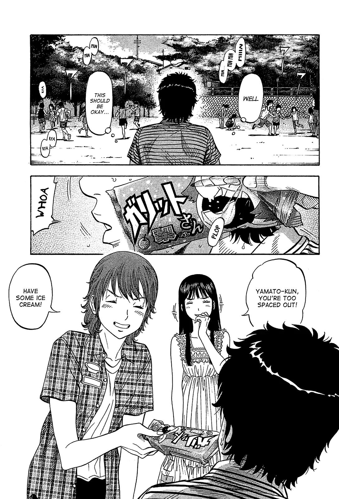 Montage (WATANABE Jun) Chapter 53 page 3 - Chapter 53 : Rest