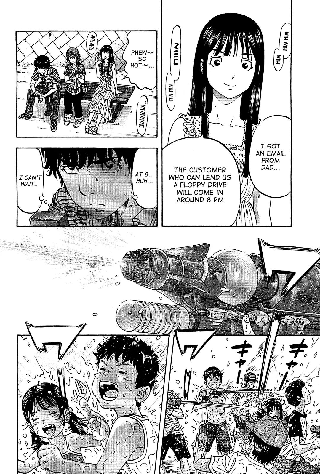 Montage (WATANABE Jun) Chapter 53 page 4 - Chapter 53 : Rest
