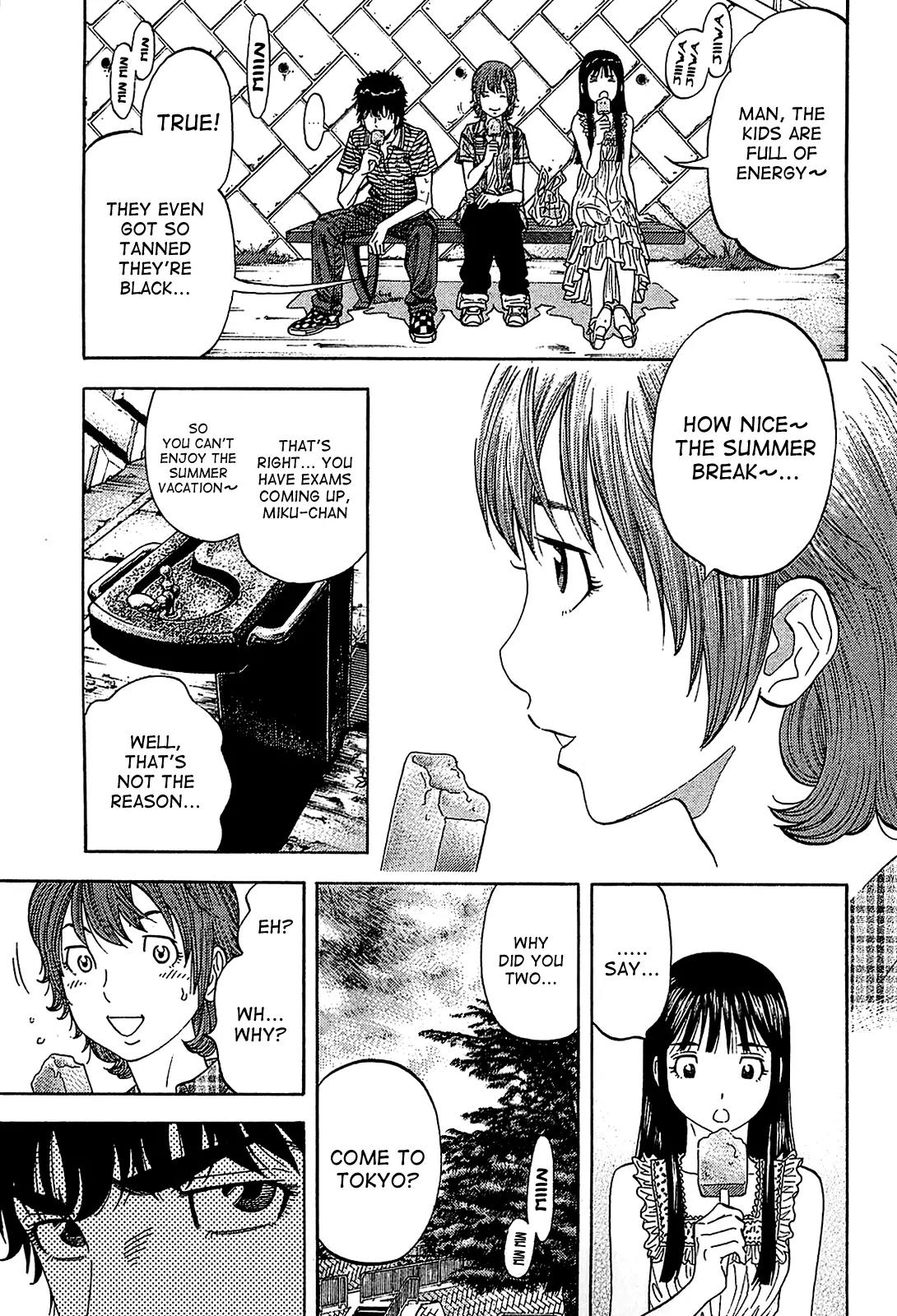 Montage (WATANABE Jun) Chapter 53 page 5 - Chapter 53 : Rest