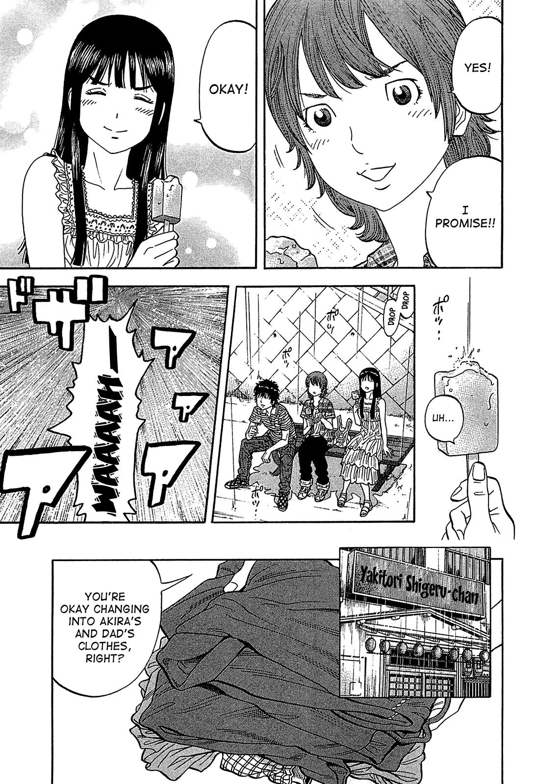 Montage (WATANABE Jun) Chapter 53 page 7 - Chapter 53 : Rest