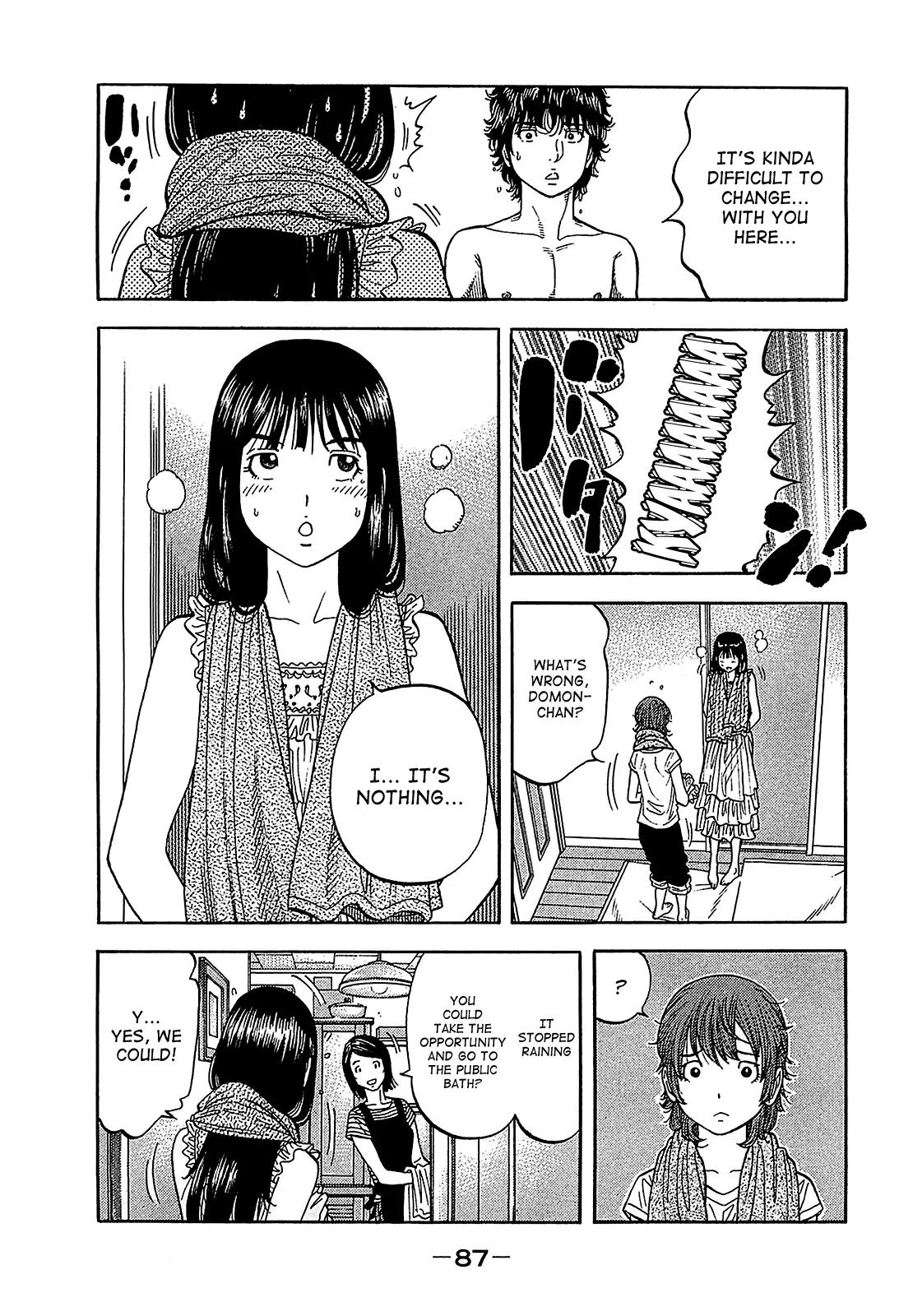Montage (WATANABE Jun) Chapter 53 page 9 - Chapter 53 : Rest