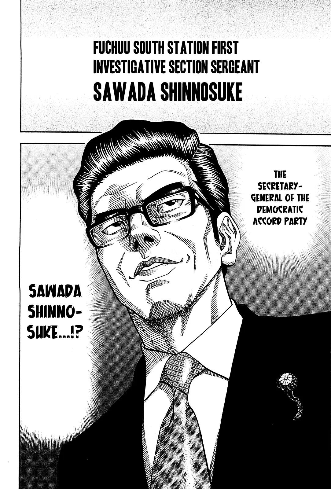 Montage (WATANABE Jun) Chapter 54 page 10 - Chapter 54: Plan