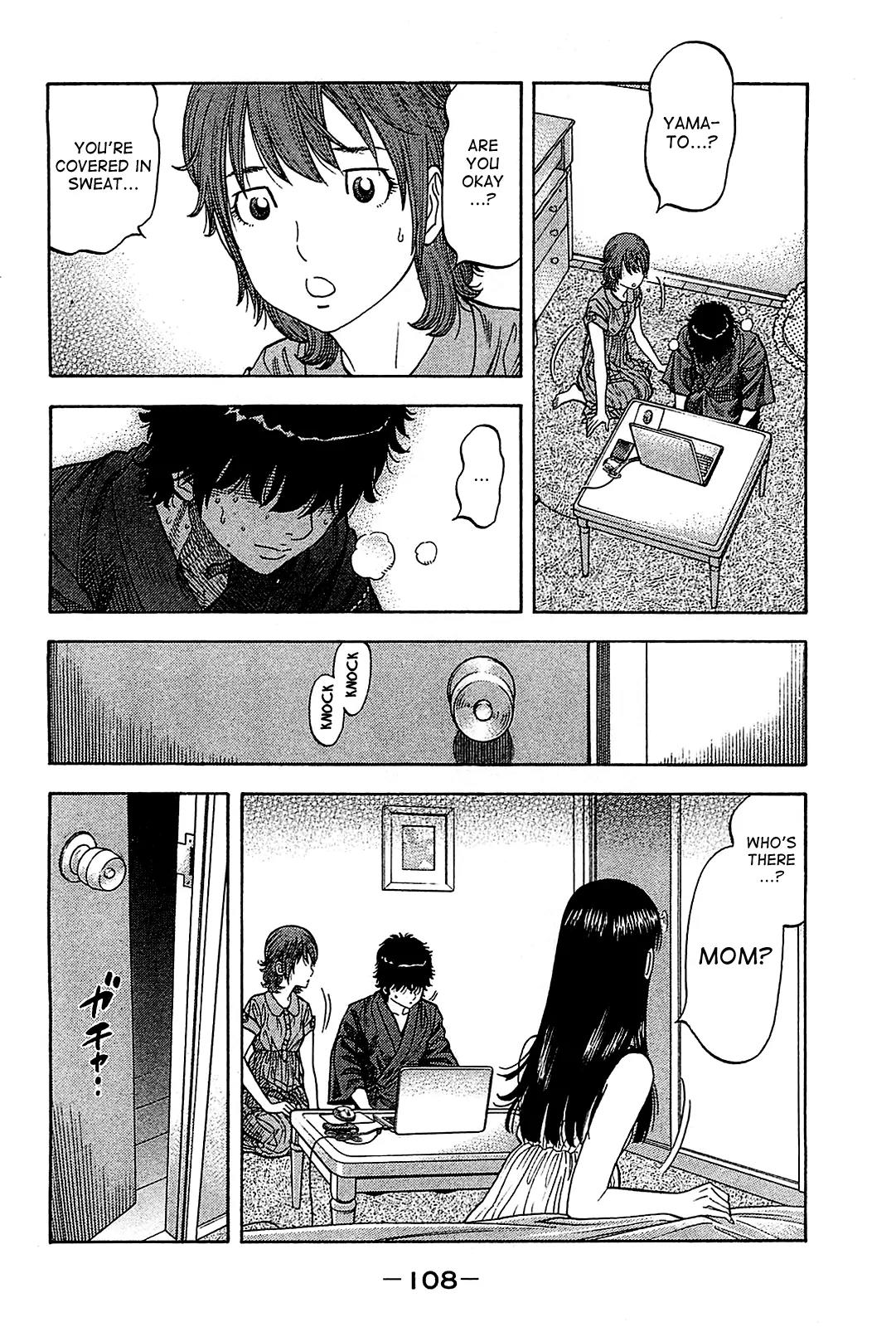 Montage (WATANABE Jun) Chapter 54 page 12 - Chapter 54: Plan