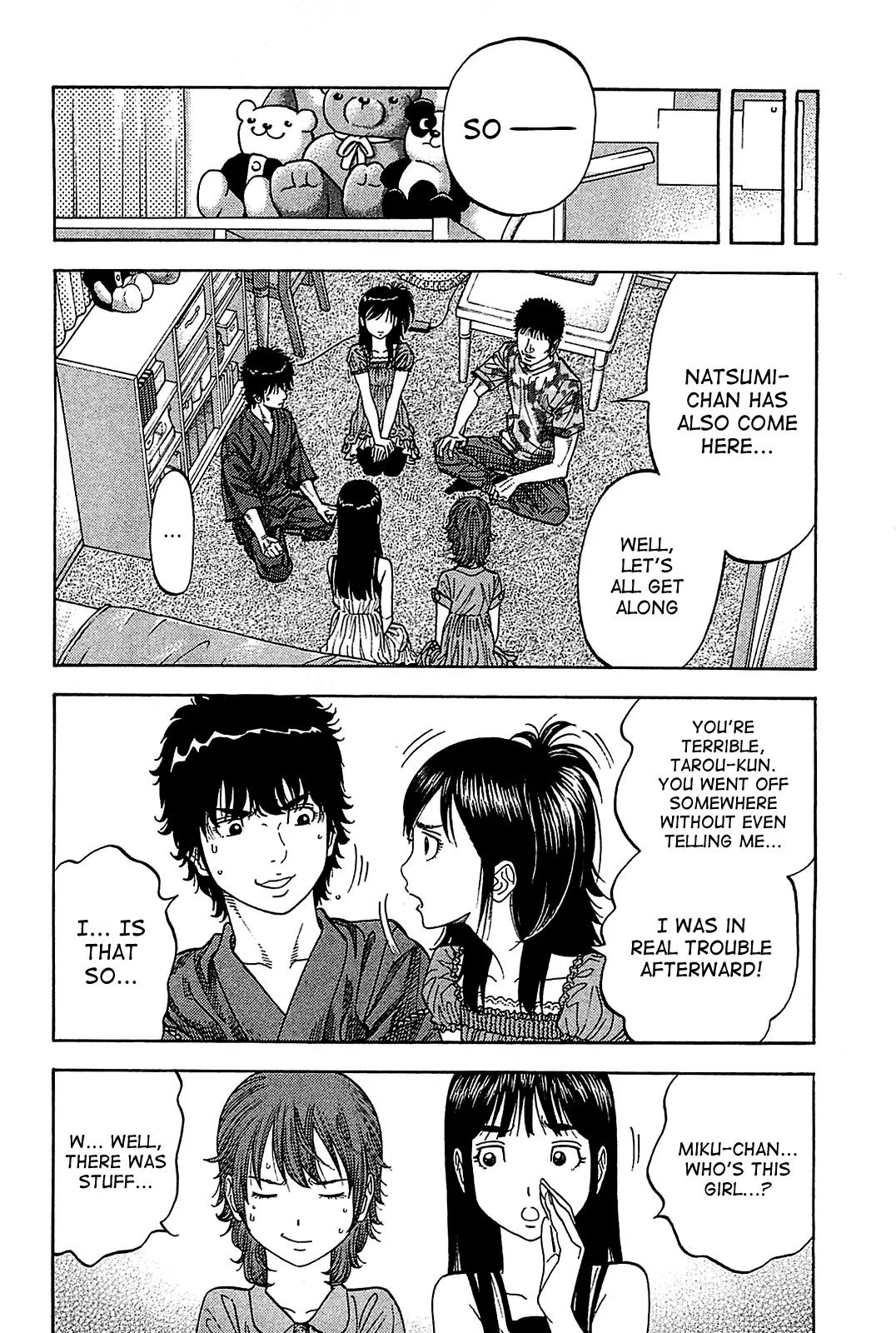 Montage (WATANABE Jun) Chapter 54 page 14 - Chapter 54: Plan