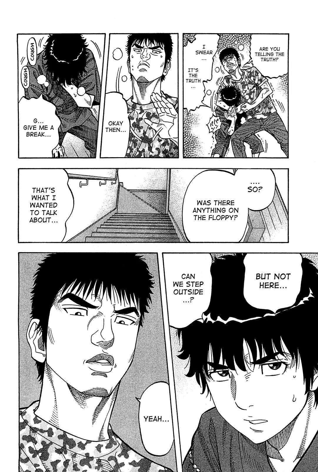 Montage (WATANABE Jun) Chapter 54 page 16 - Chapter 54: Plan
