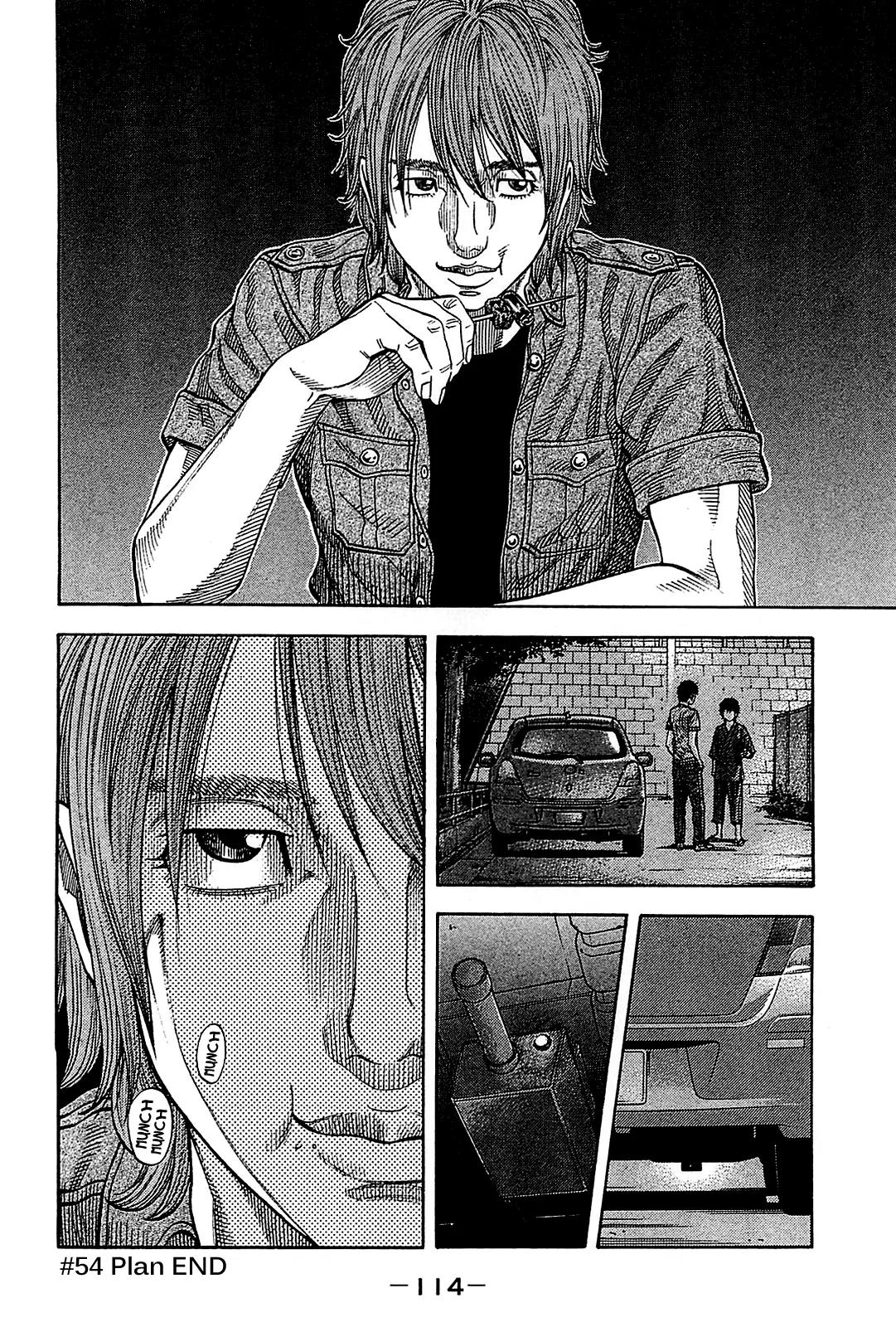 Montage (WATANABE Jun) Chapter 54 page 18 - Chapter 54: Plan
