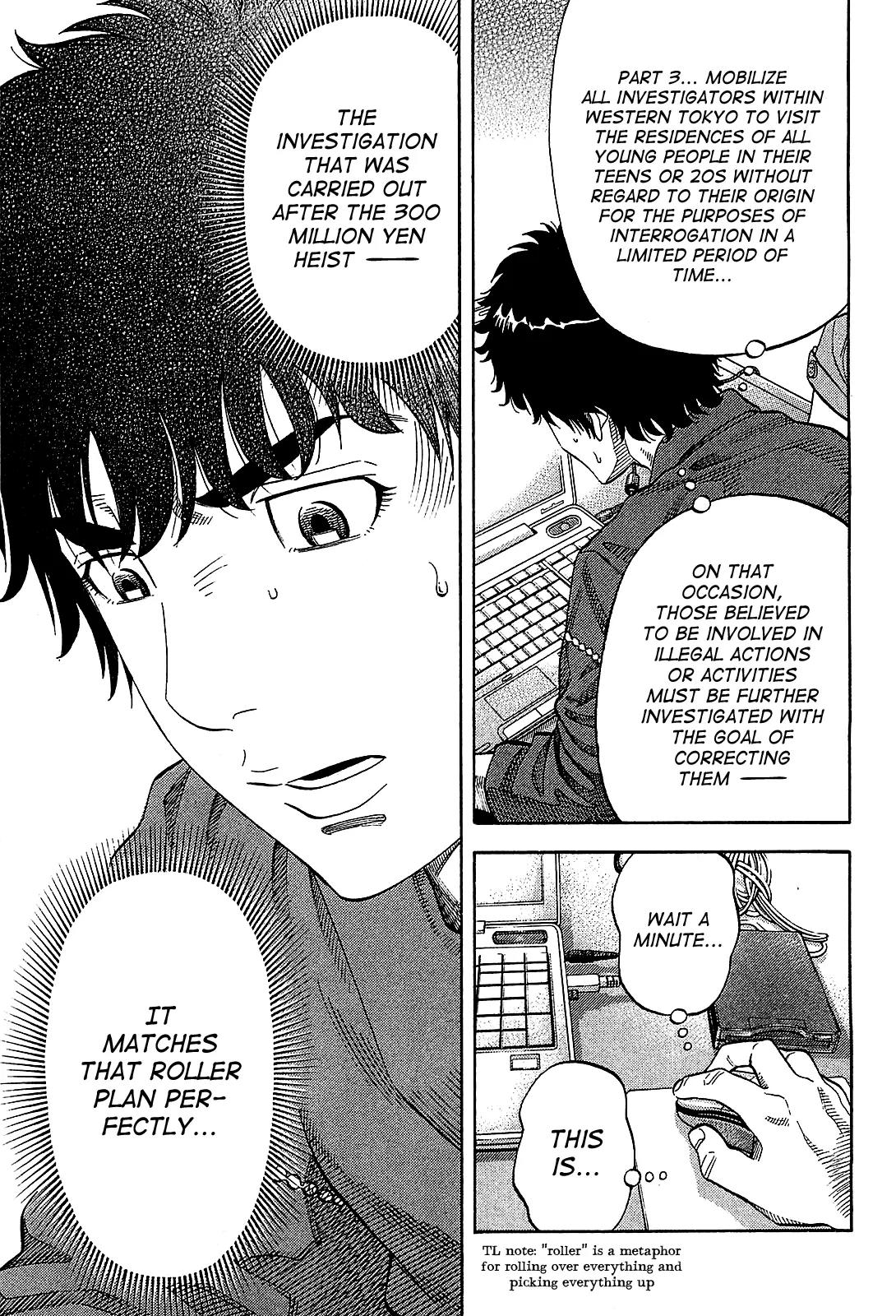 Montage (WATANABE Jun) Chapter 54 page 5 - Chapter 54: Plan