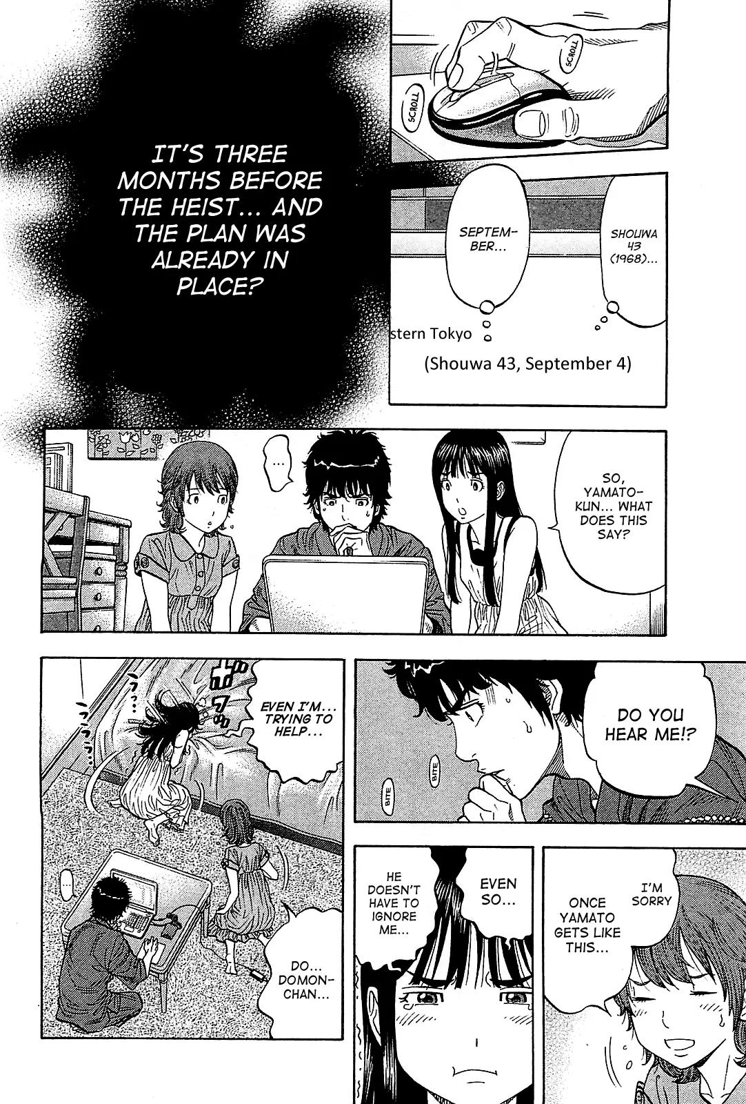 Montage (WATANABE Jun) Chapter 54 page 6 - Chapter 54: Plan
