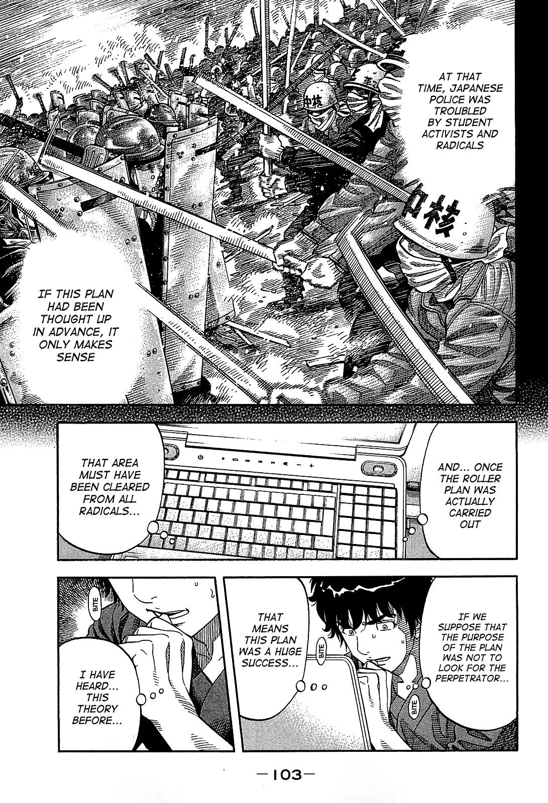 Montage (WATANABE Jun) Chapter 54 page 7 - Chapter 54: Plan