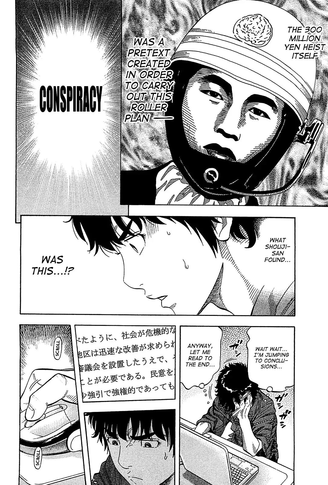 Montage (WATANABE Jun) Chapter 54 page 8 - Chapter 54: Plan
