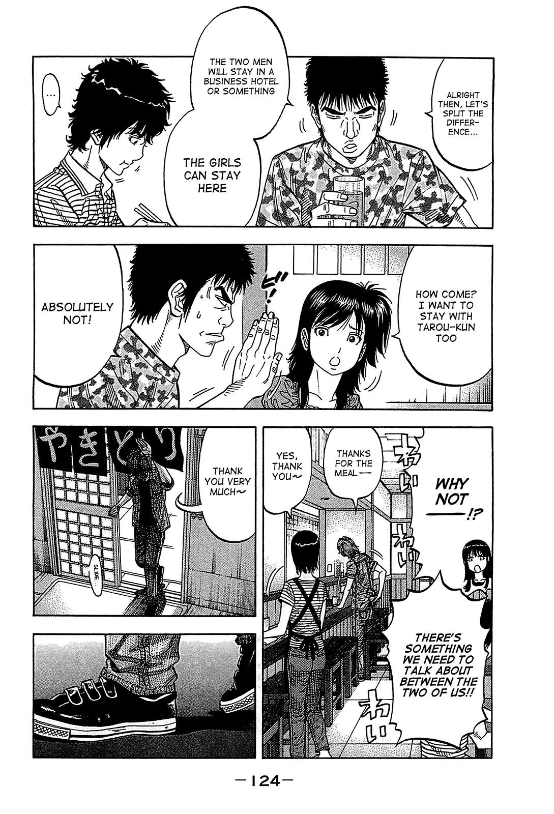 Montage (WATANABE Jun) Chapter 55 page 10 - Chapter 55: Ambition