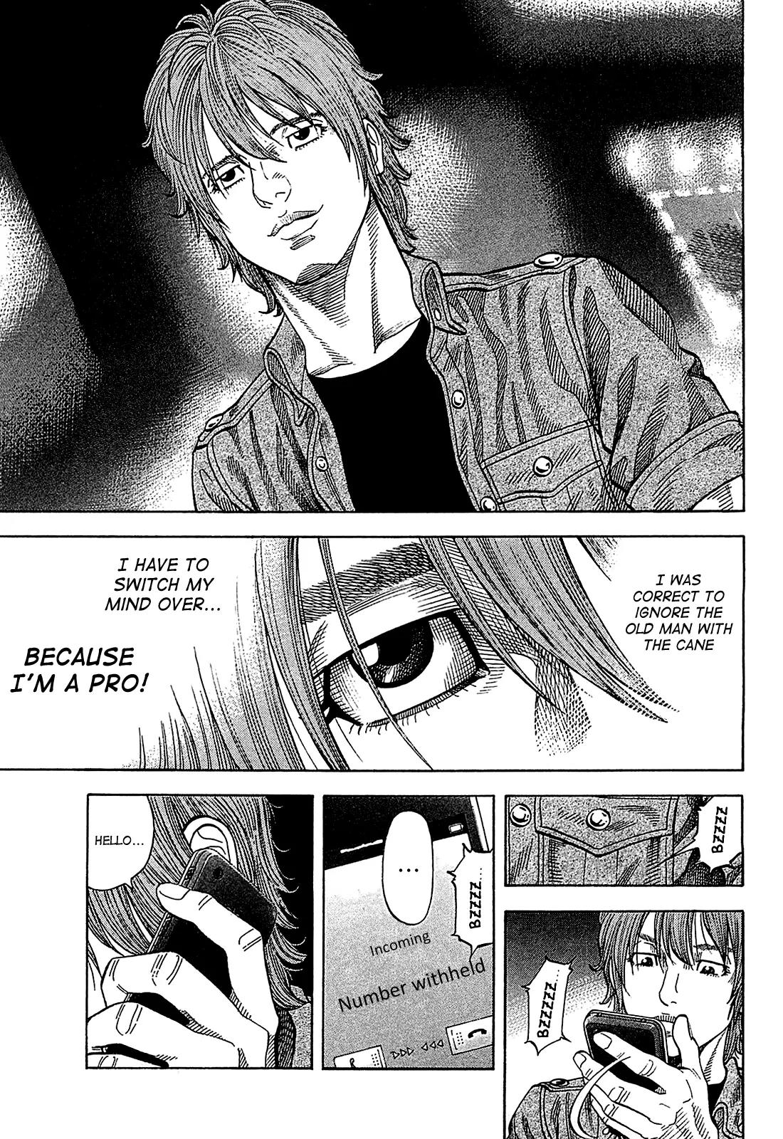 Montage (WATANABE Jun) Chapter 55 page 11 - Chapter 55: Ambition