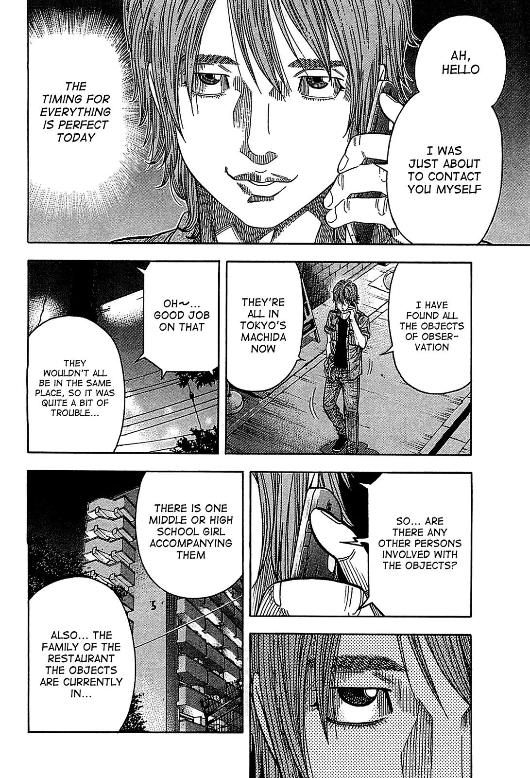 Montage (WATANABE Jun) Chapter 55 page 12 - Chapter 55: Ambition