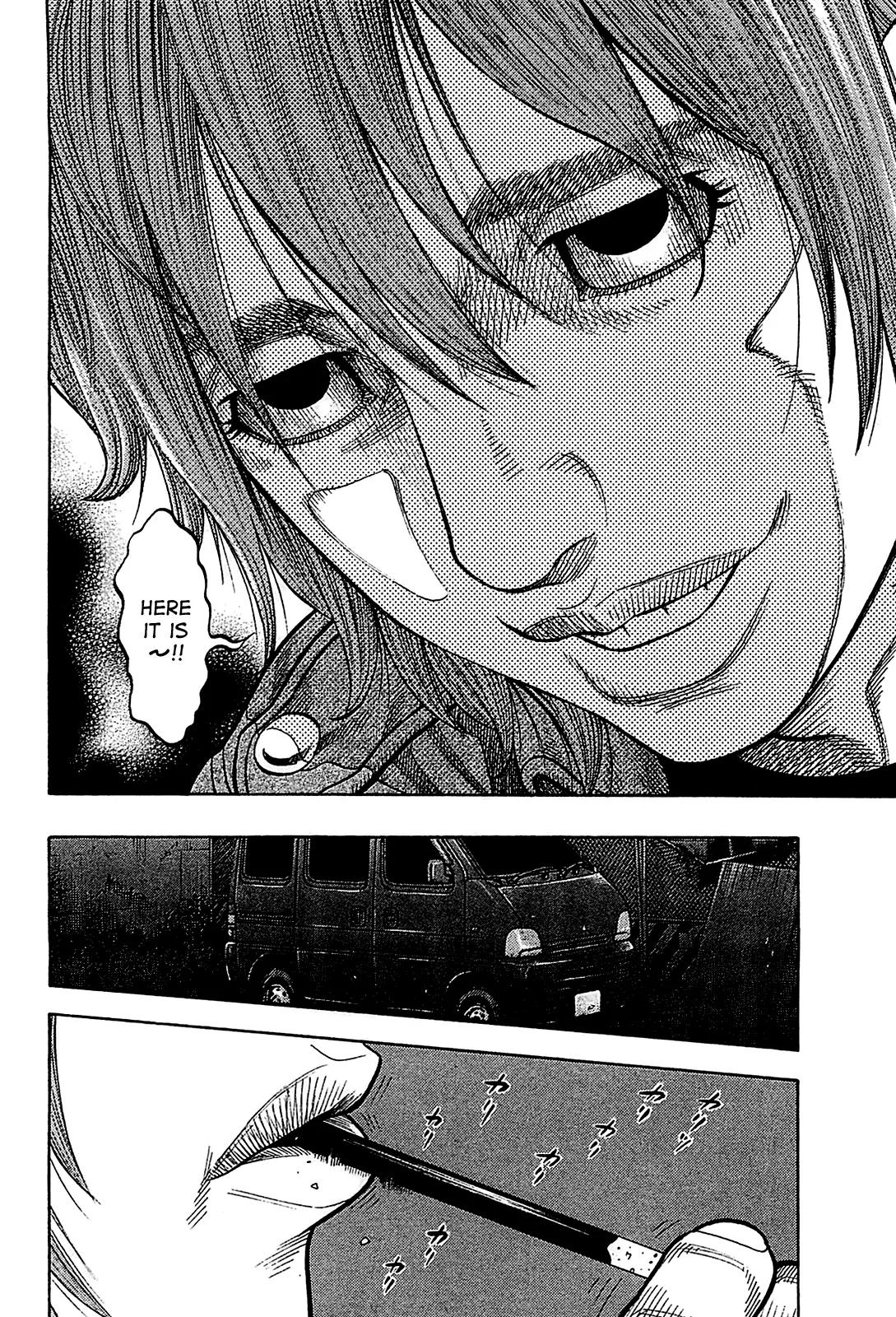Montage (WATANABE Jun) Chapter 55 page 14 - Chapter 55: Ambition