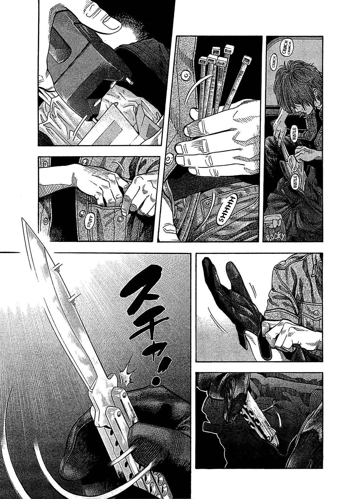 Montage (WATANABE Jun) Chapter 55 page 15 - Chapter 55: Ambition