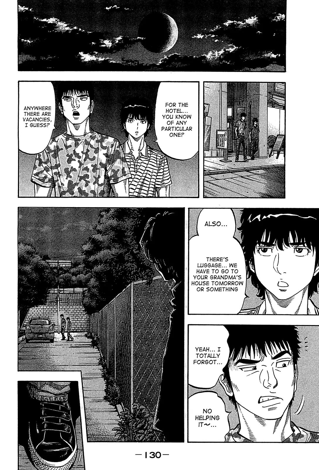 Montage (WATANABE Jun) Chapter 55 page 16 - Chapter 55: Ambition