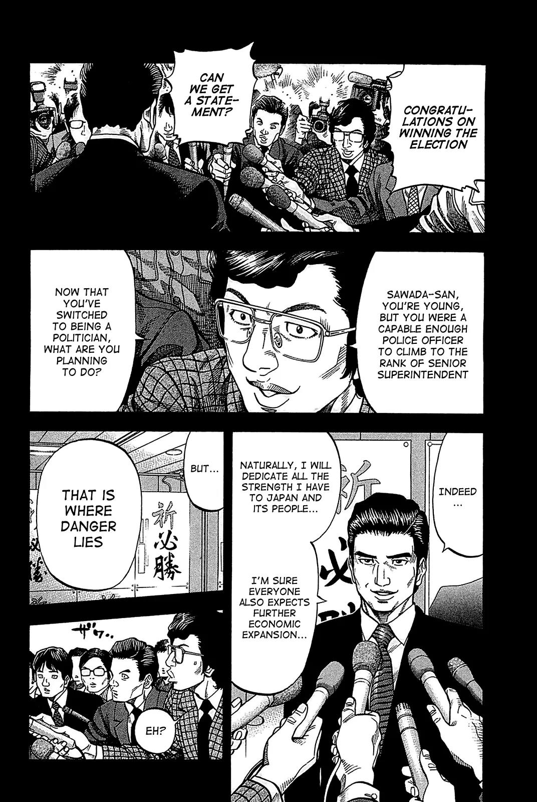 Montage (WATANABE Jun) Chapter 55 page 2 - Chapter 55: Ambition