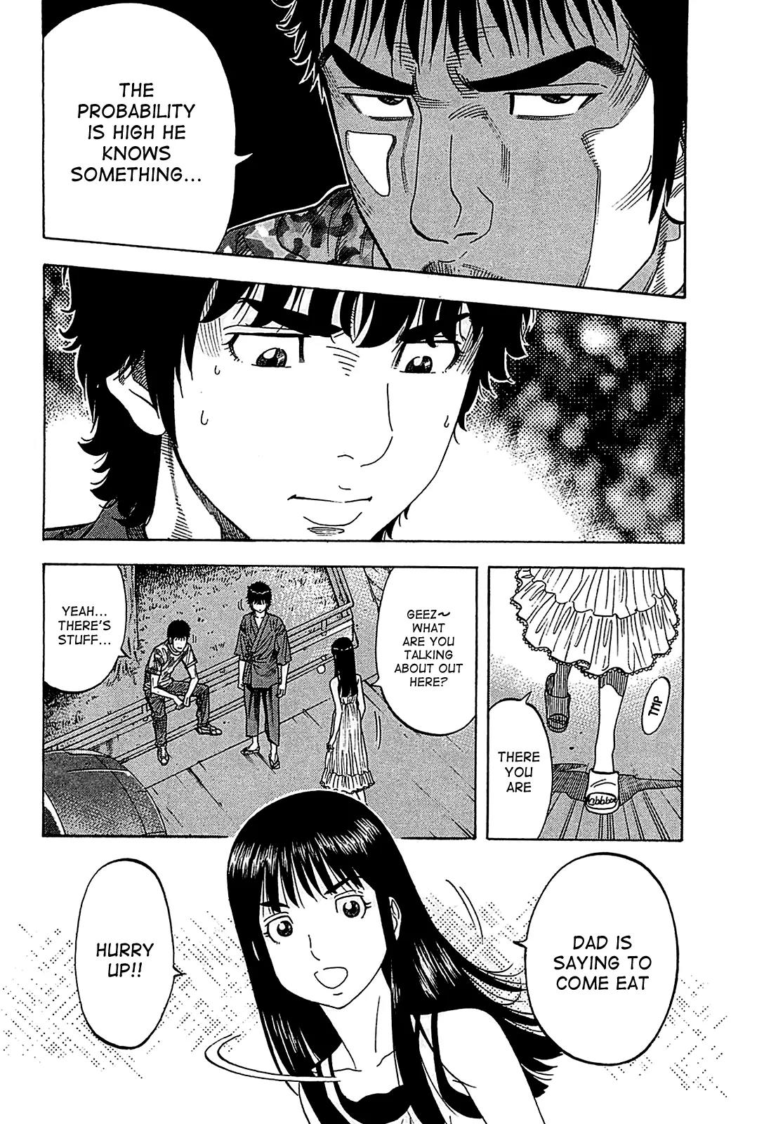 Montage (WATANABE Jun) Chapter 55 page 8 - Chapter 55: Ambition