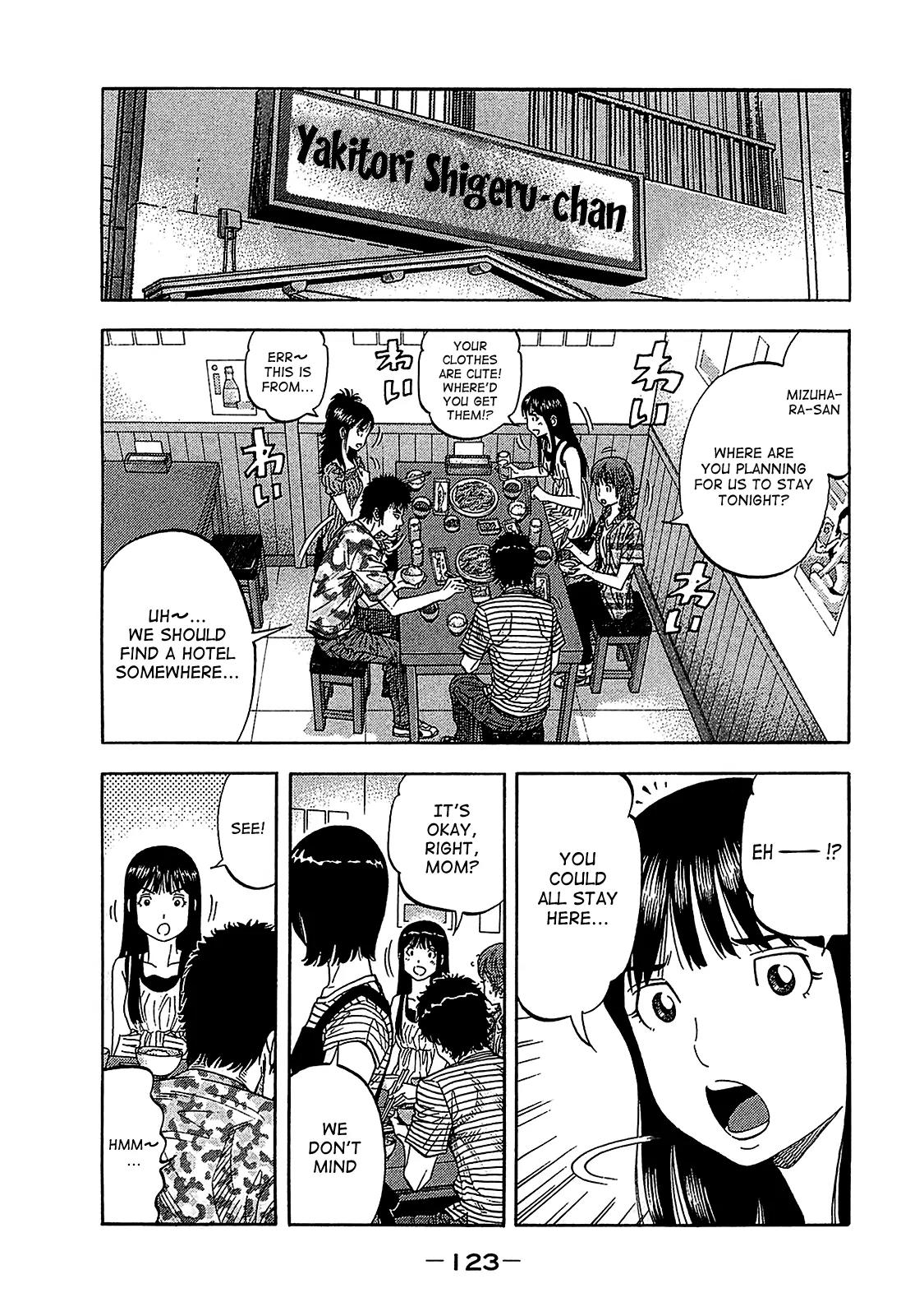 Montage (WATANABE Jun) Chapter 55 page 9 - Chapter 55: Ambition