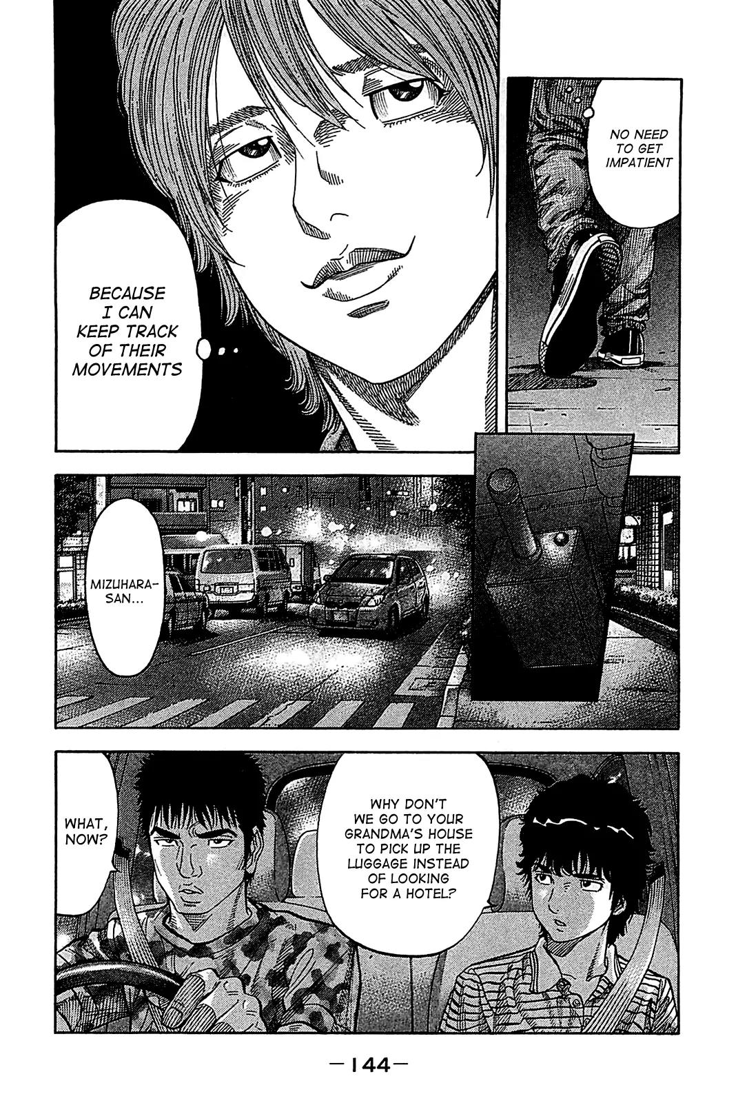 Montage (WATANABE Jun) Chapter 56 page 10 - Chapter 56: Dark Alley