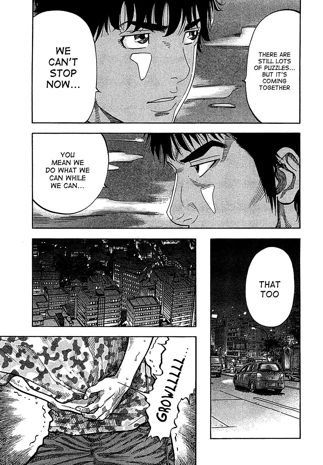 Montage (WATANABE Jun) Chapter 56 page 11 - Chapter 56: Dark Alley