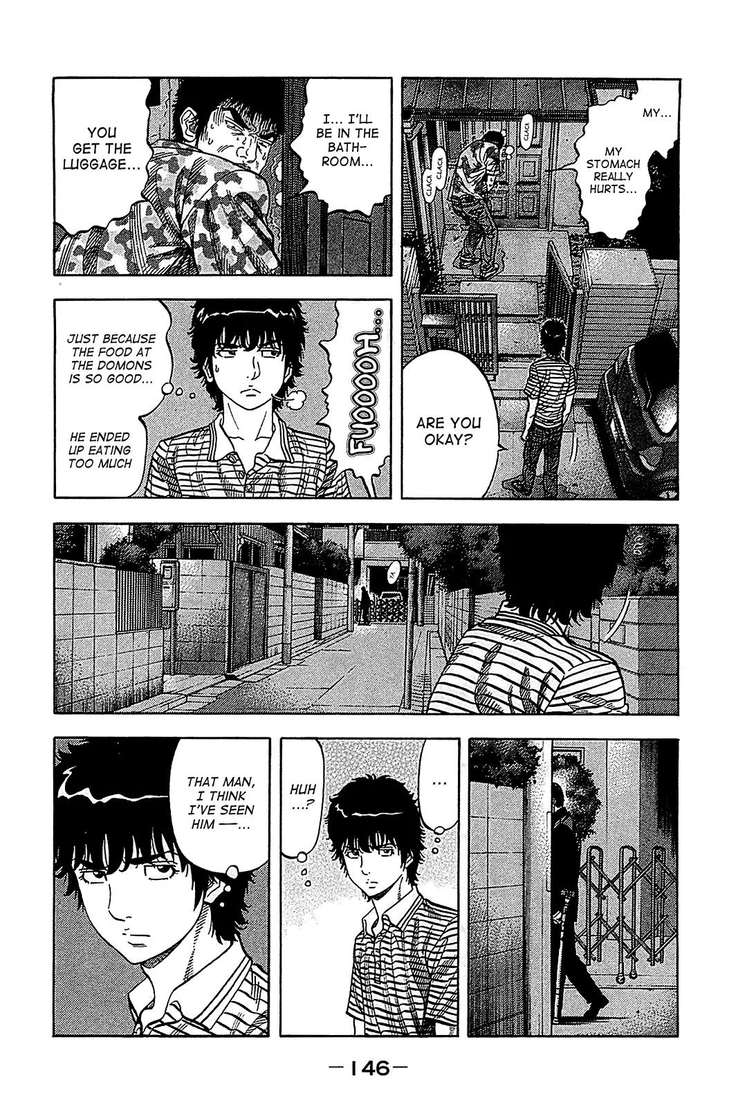 Montage (WATANABE Jun) Chapter 56 page 12 - Chapter 56: Dark Alley