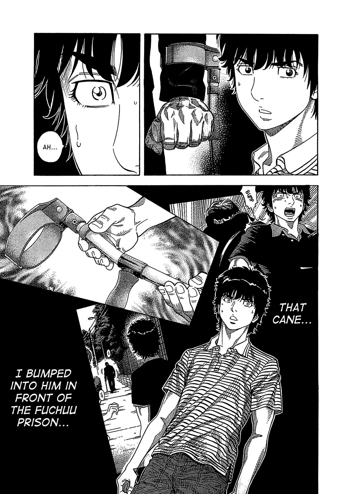 Montage (WATANABE Jun) Chapter 56 page 13 - Chapter 56: Dark Alley