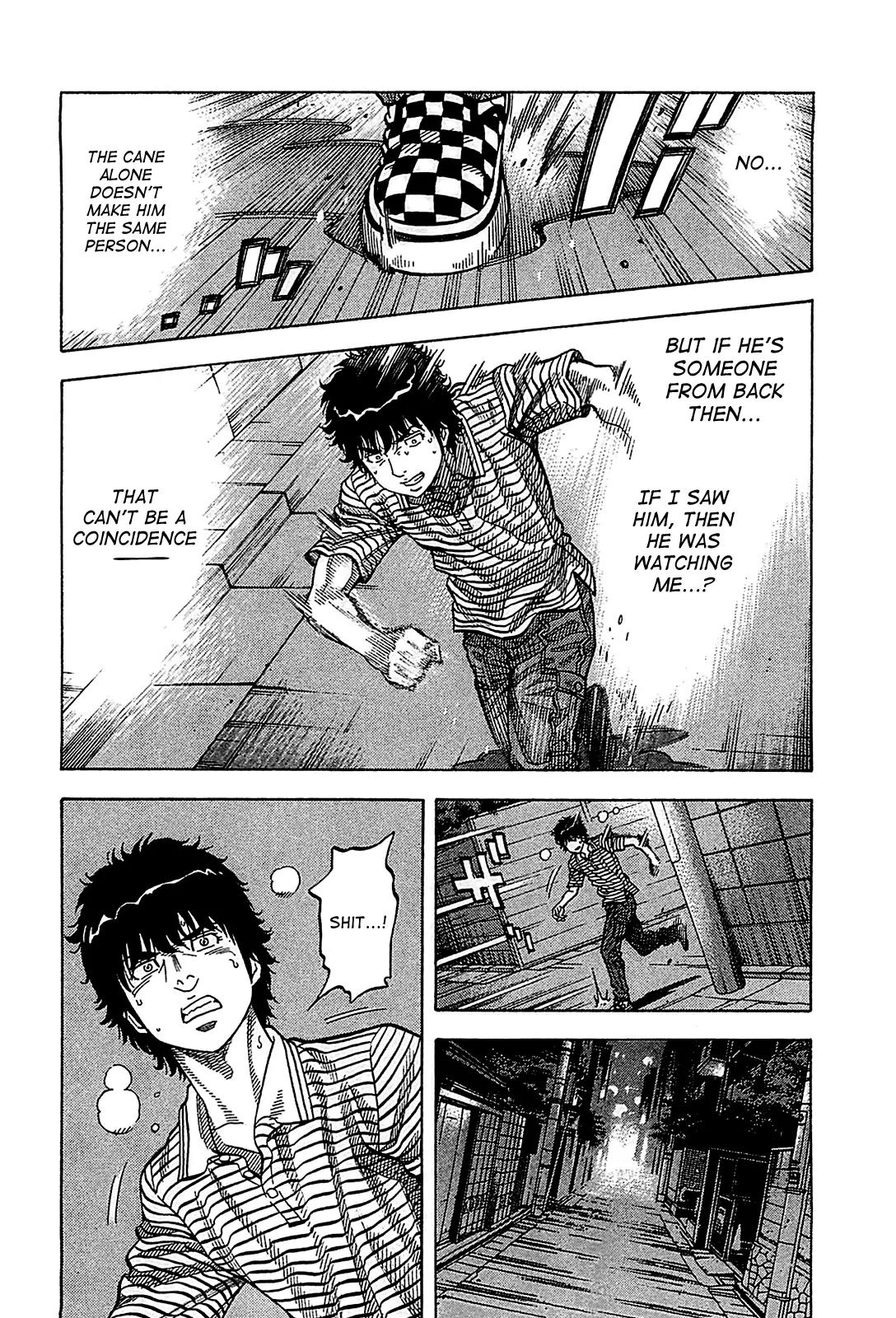 Montage (WATANABE Jun) Chapter 56 page 14 - Chapter 56: Dark Alley