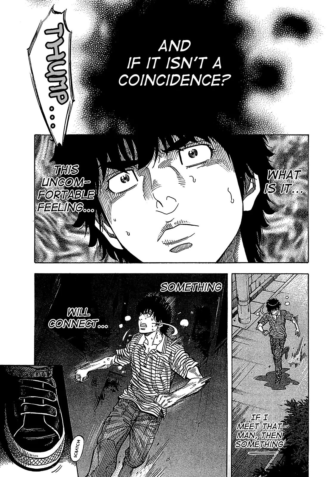 Montage (WATANABE Jun) Chapter 56 page 15 - Chapter 56: Dark Alley