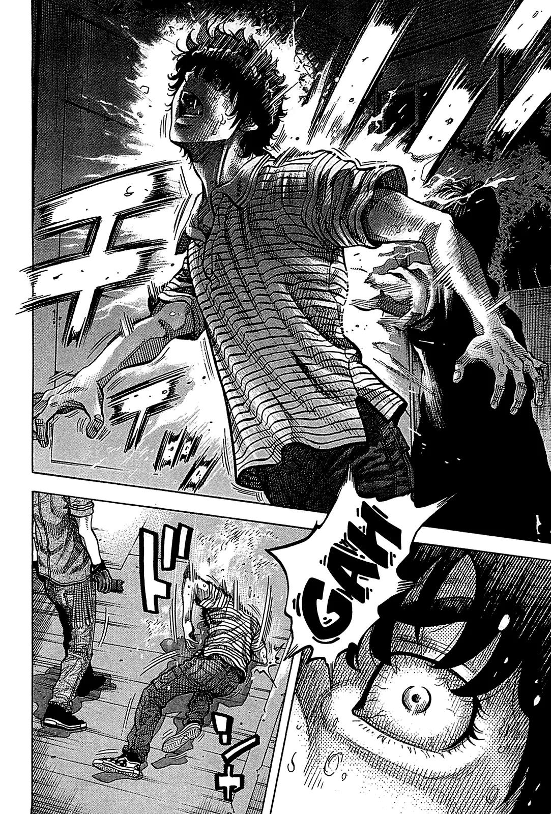Montage (WATANABE Jun) Chapter 56 page 16 - Chapter 56: Dark Alley