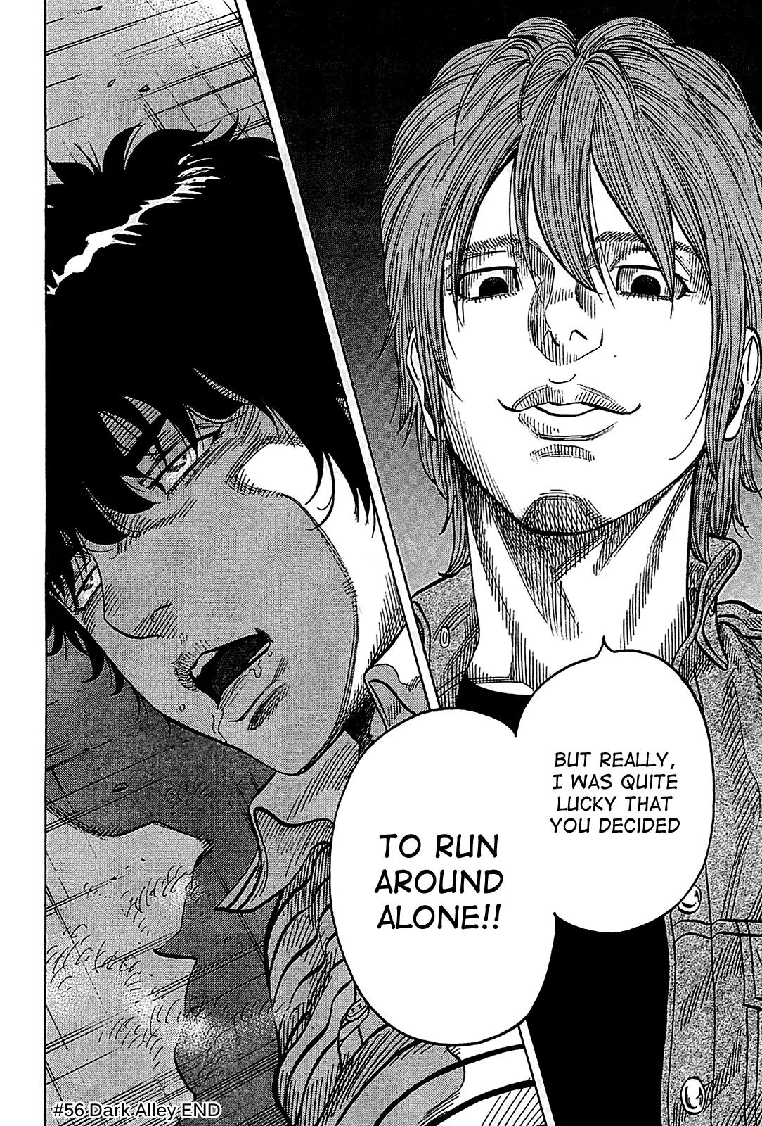 Montage (WATANABE Jun) Chapter 56 page 18 - Chapter 56: Dark Alley