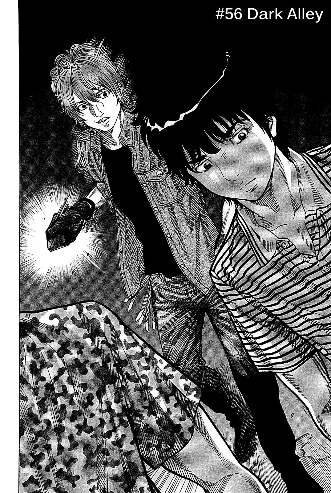 Montage (WATANABE Jun) Chapter 56 page 2 - Chapter 56: Dark Alley