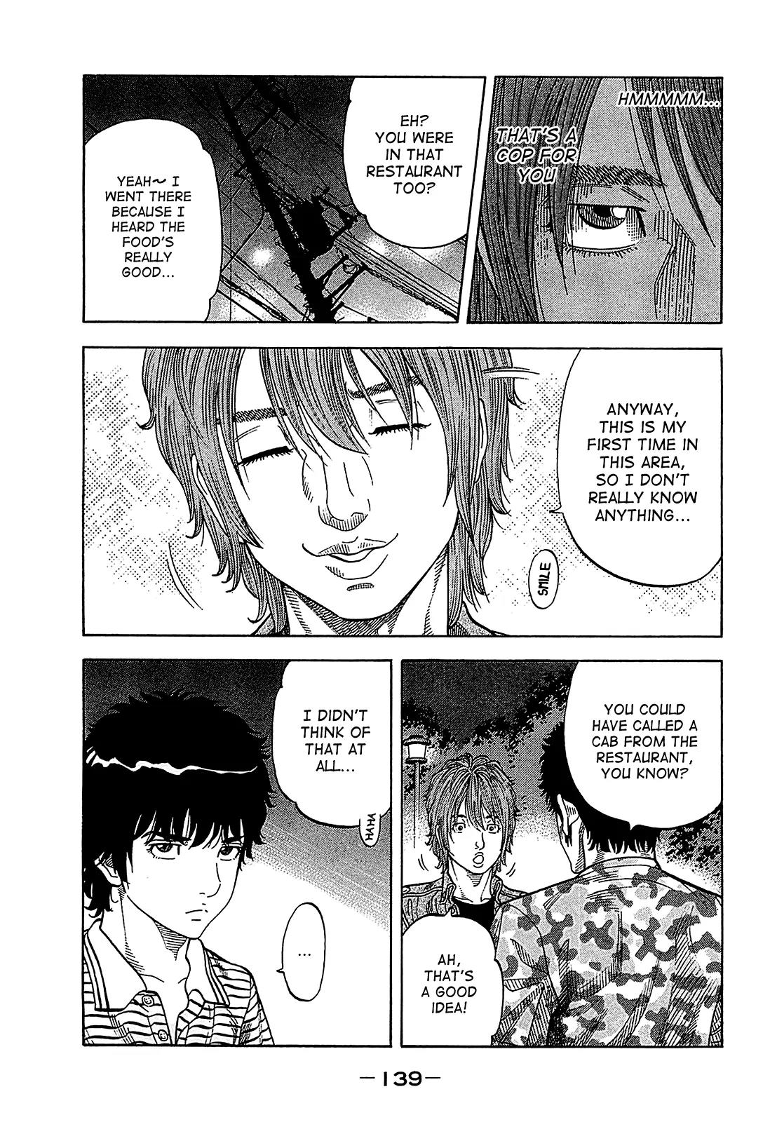 Montage (WATANABE Jun) Chapter 56 page 5 - Chapter 56: Dark Alley