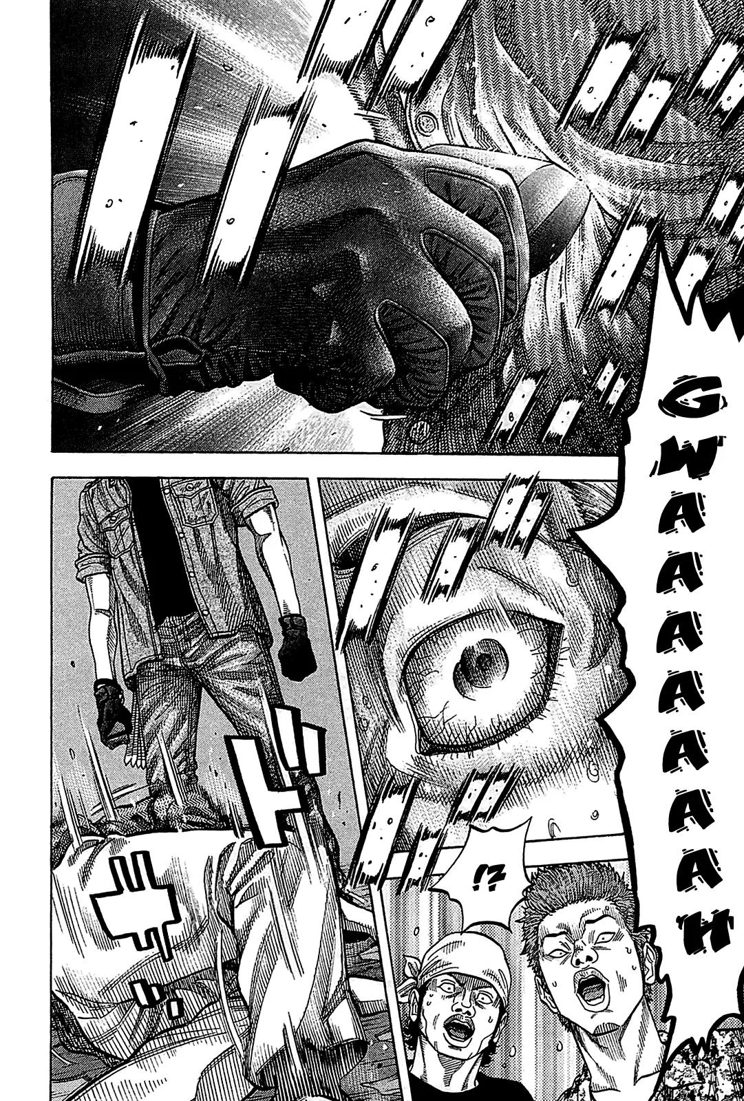 Montage (WATANABE Jun) Chapter 56 page 8 - Chapter 56: Dark Alley