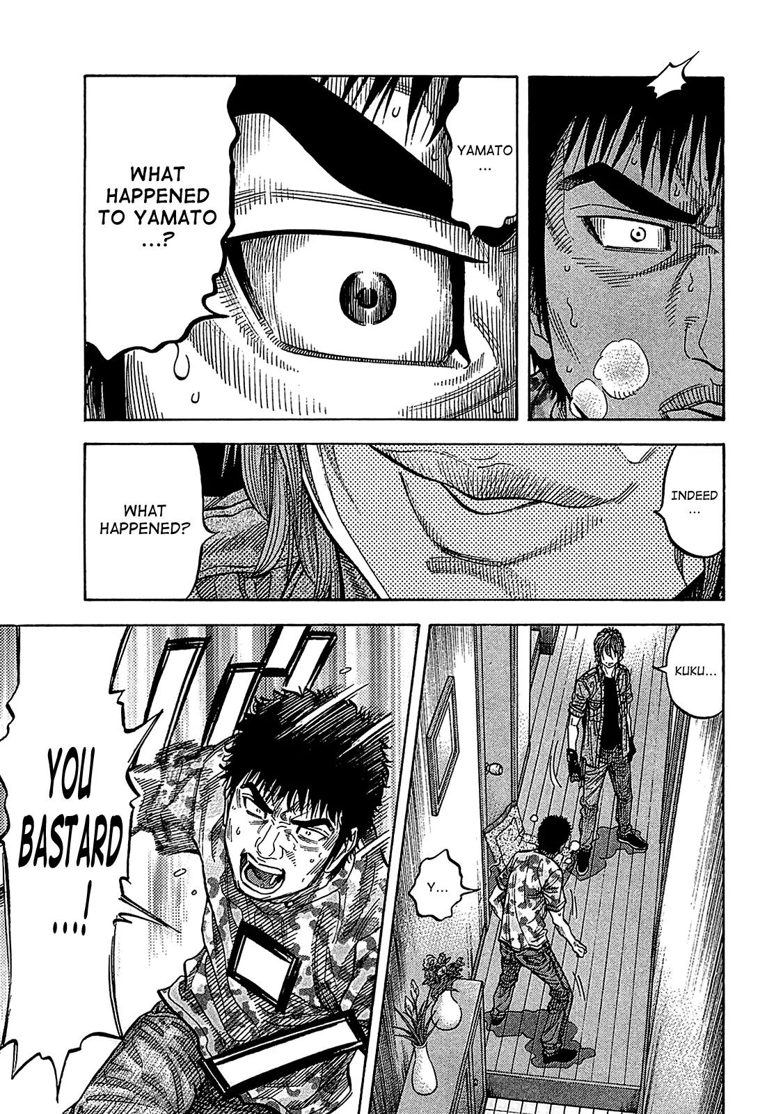 Montage (WATANABE Jun) Chapter 57 page 11 - Chapter 57: Resistance