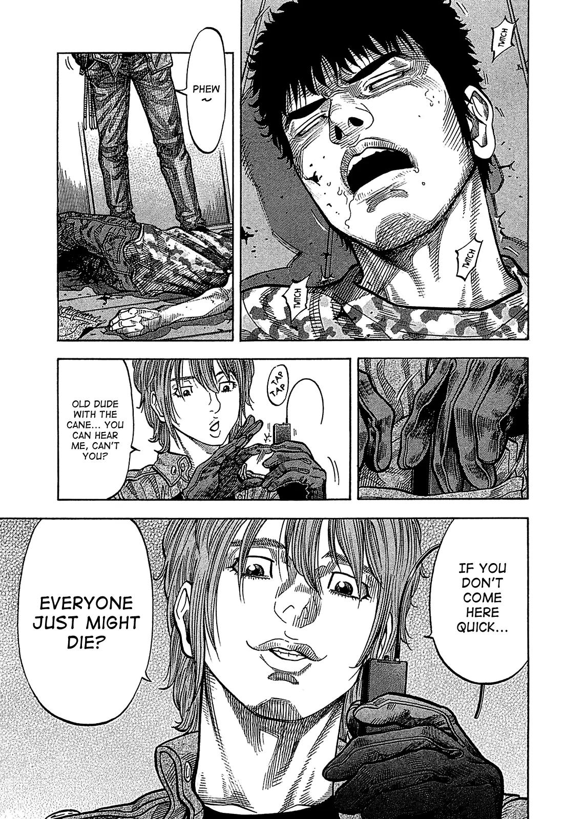 Montage (WATANABE Jun) Chapter 57 page 17 - Chapter 57: Resistance