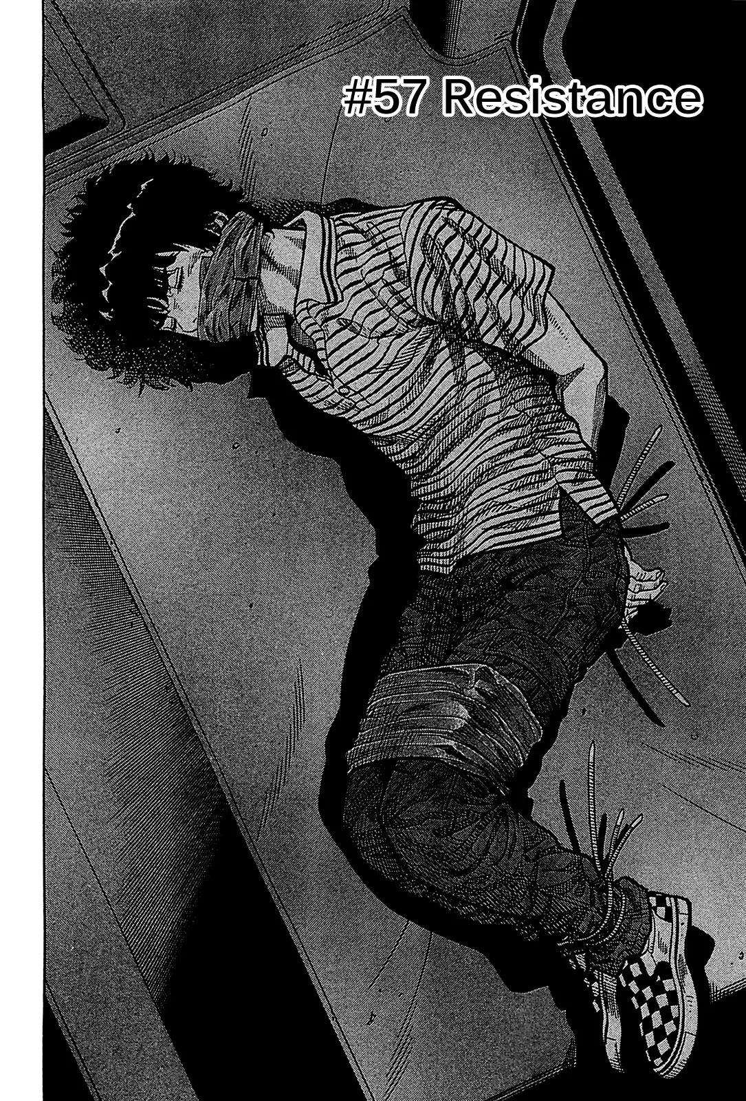 Montage (WATANABE Jun) Chapter 57 page 2 - Chapter 57: Resistance