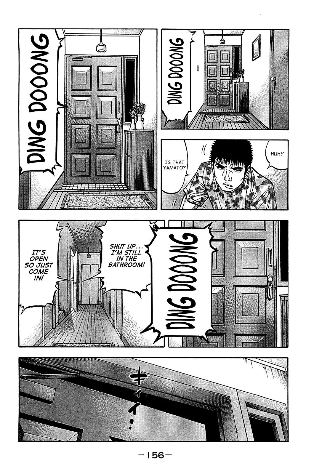 Montage (WATANABE Jun) Chapter 57 page 4 - Chapter 57: Resistance