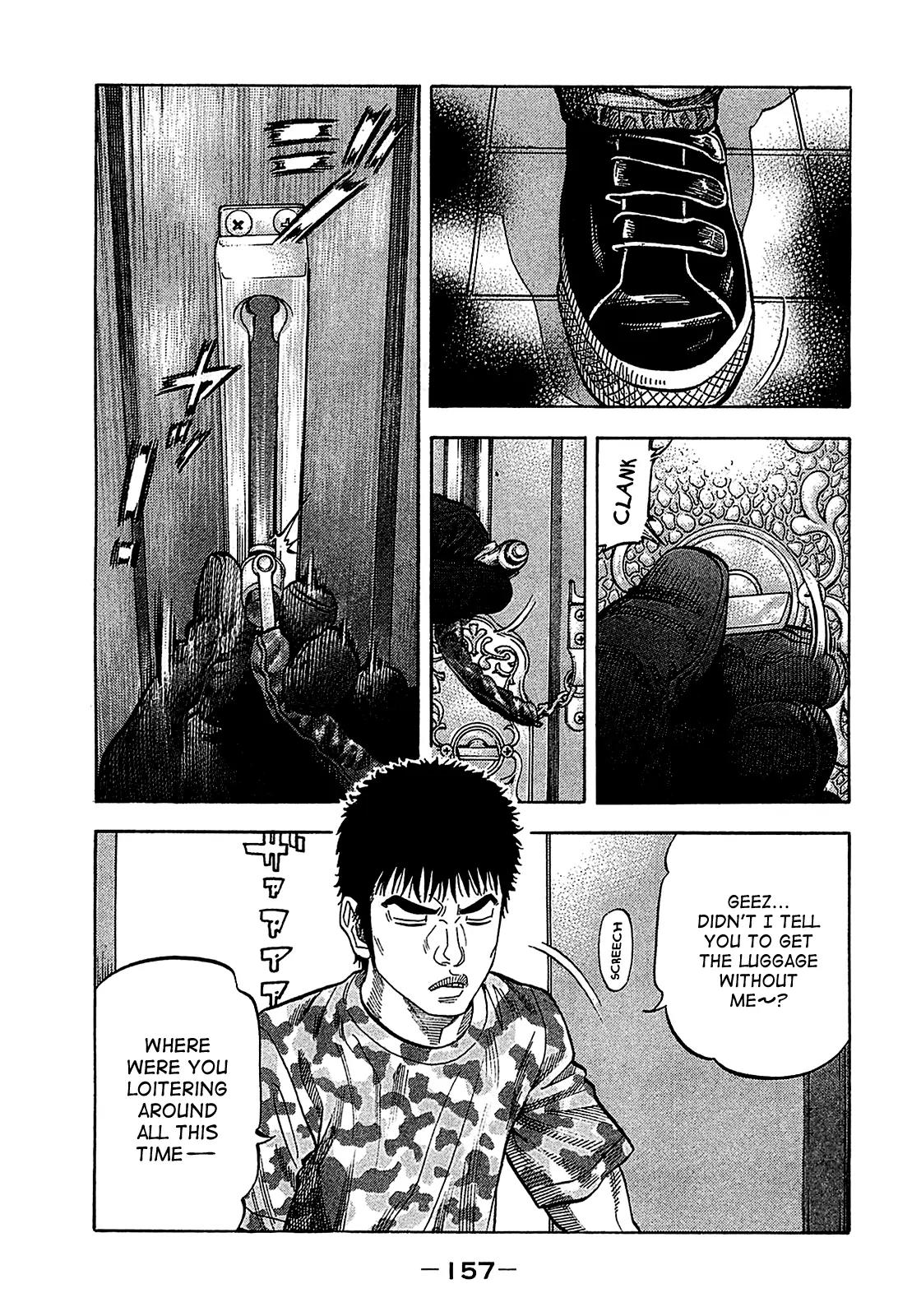 Montage (WATANABE Jun) Chapter 57 page 5 - Chapter 57: Resistance