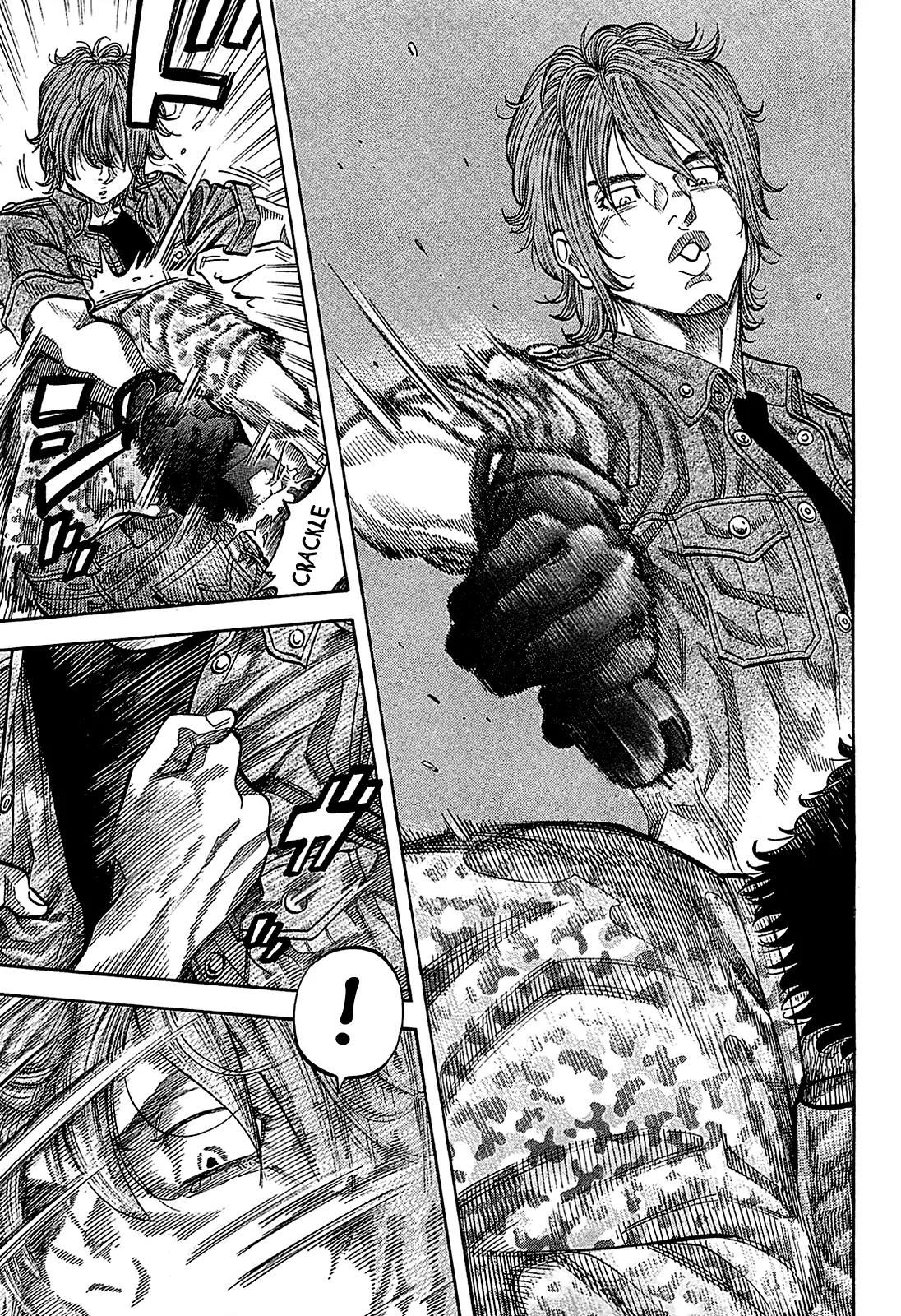 Montage (WATANABE Jun) Chapter 57 page 7 - Chapter 57: Resistance