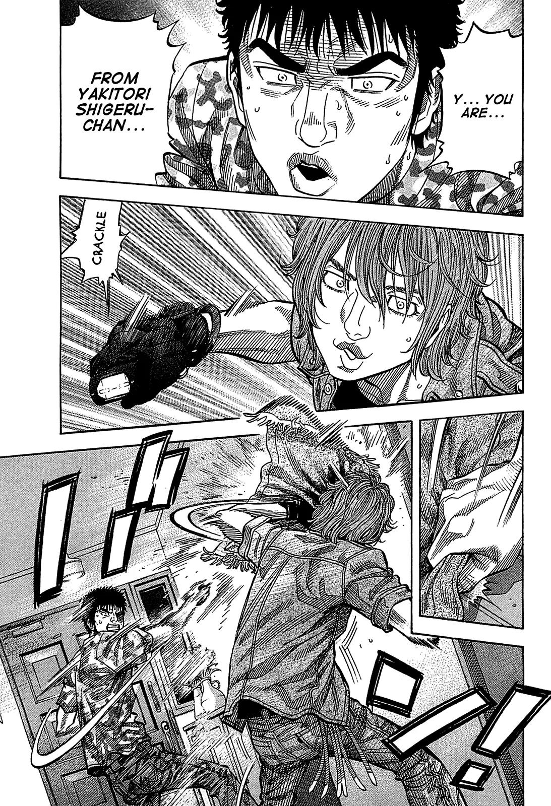 Montage (WATANABE Jun) Chapter 57 page 9 - Chapter 57: Resistance