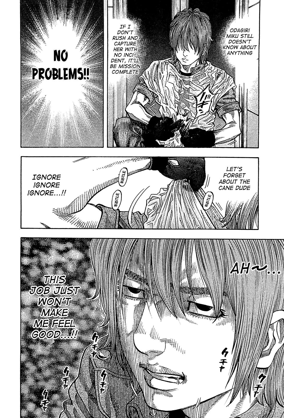 Montage (WATANABE Jun) Chapter 58 page 10 - Chapter 58