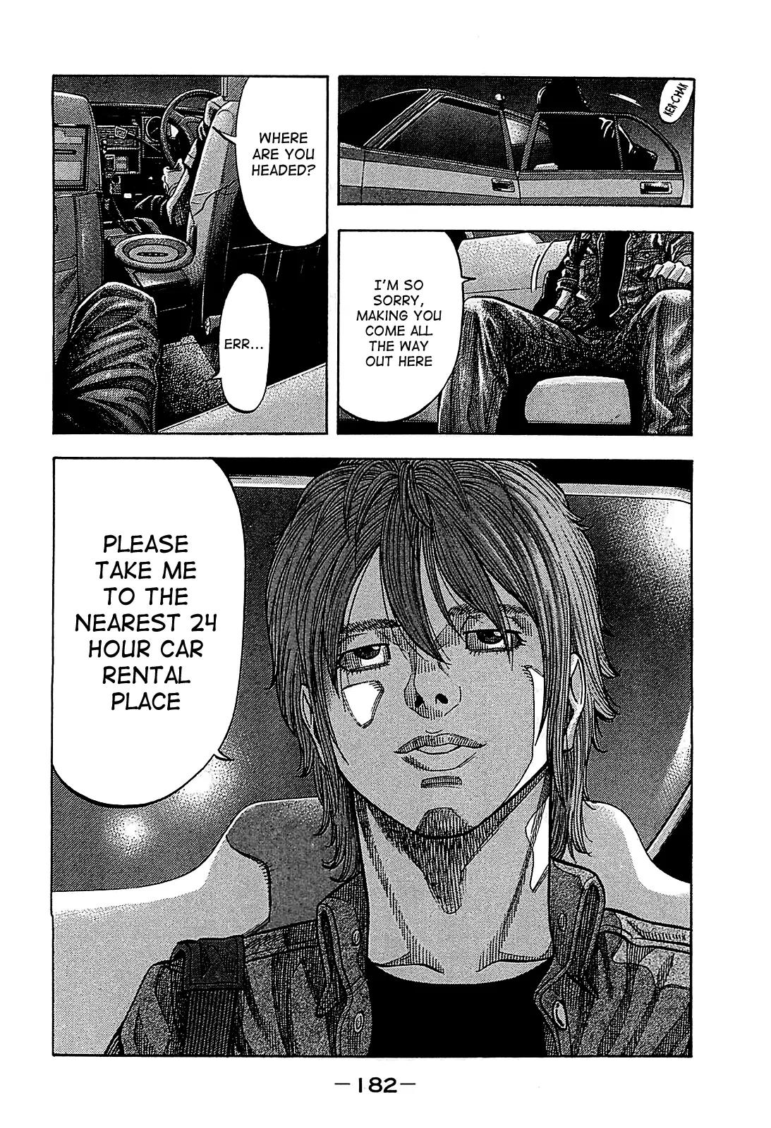 Montage (WATANABE Jun) Chapter 58 page 12 - Chapter 58