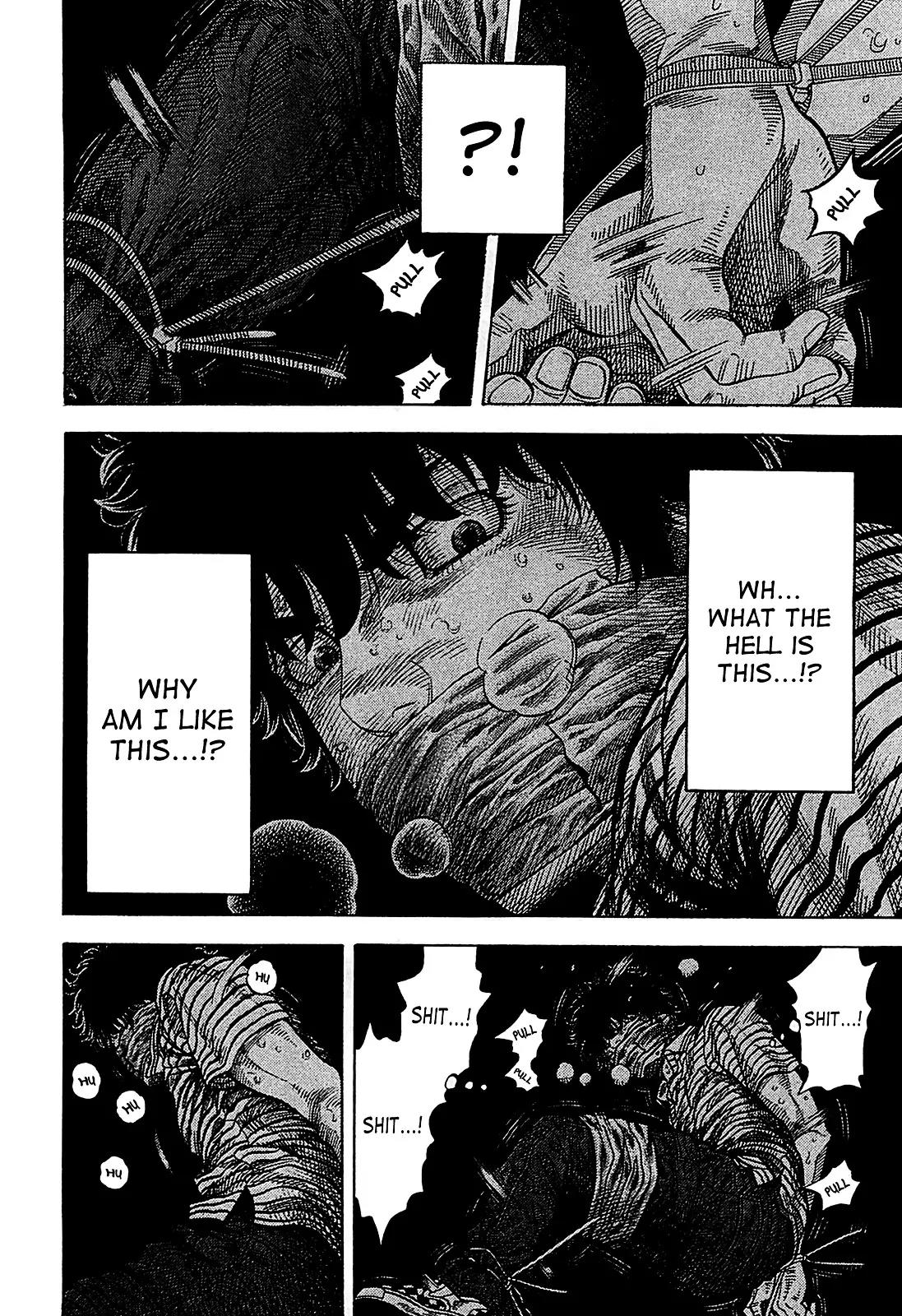 Montage (WATANABE Jun) Chapter 58 page 14 - Chapter 58