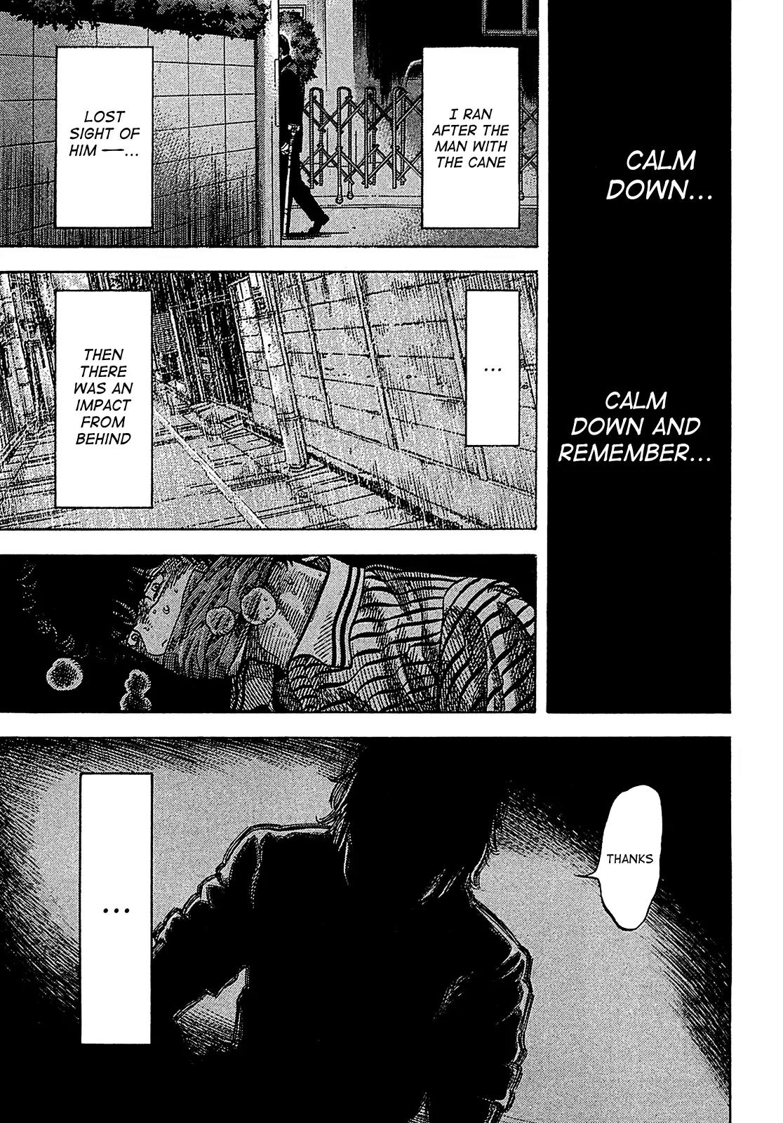 Montage (WATANABE Jun) Chapter 58 page 15 - Chapter 58