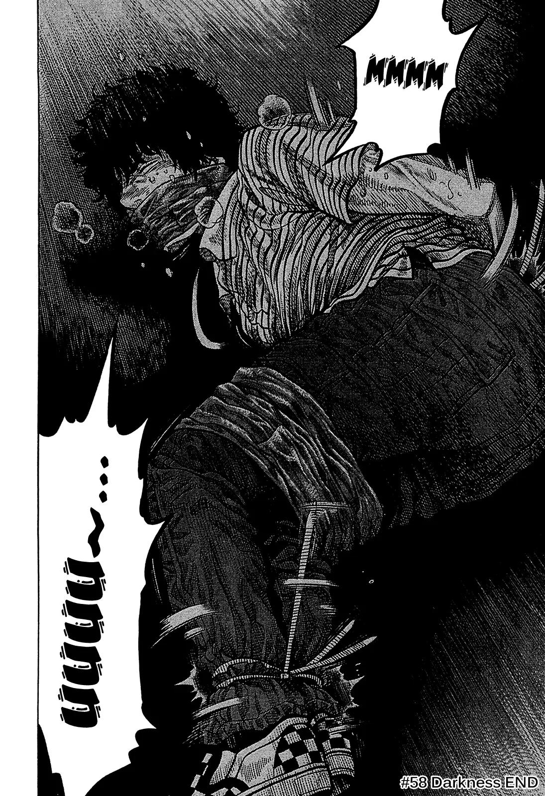 Montage (WATANABE Jun) Chapter 58 page 18 - Chapter 58