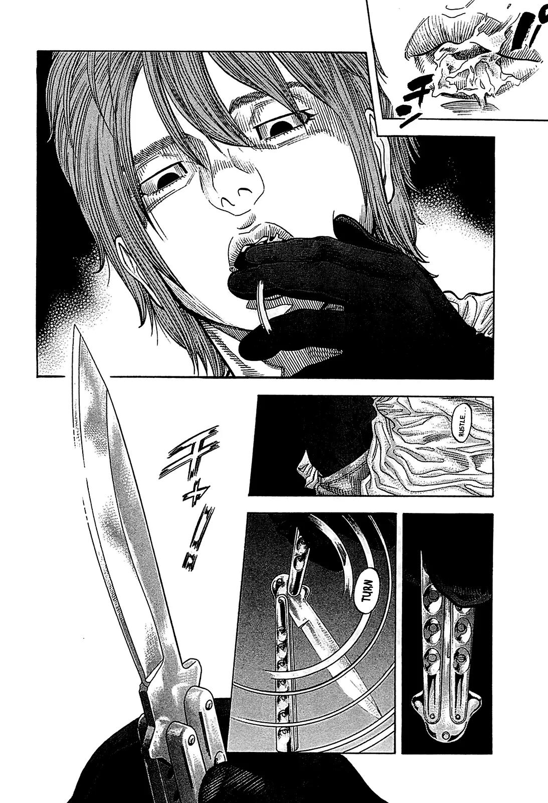 Montage (WATANABE Jun) Chapter 58 page 2 - Chapter 58