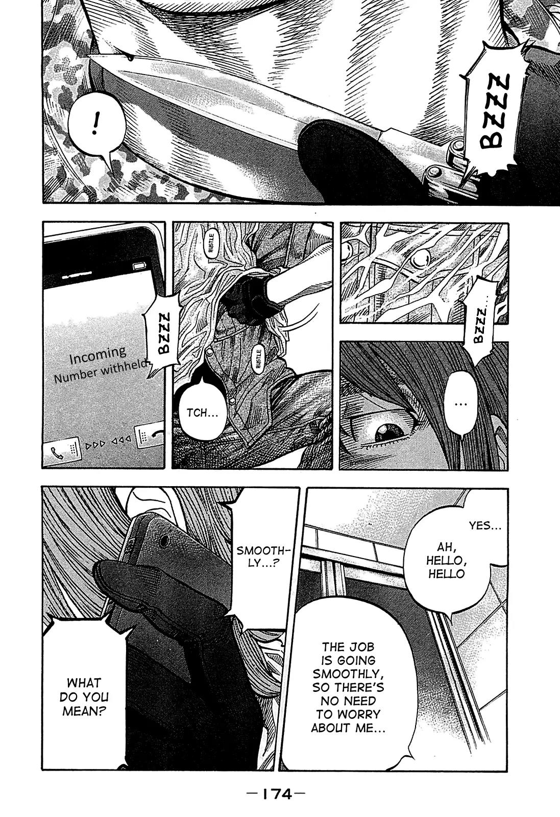 Montage (WATANABE Jun) Chapter 58 page 4 - Chapter 58