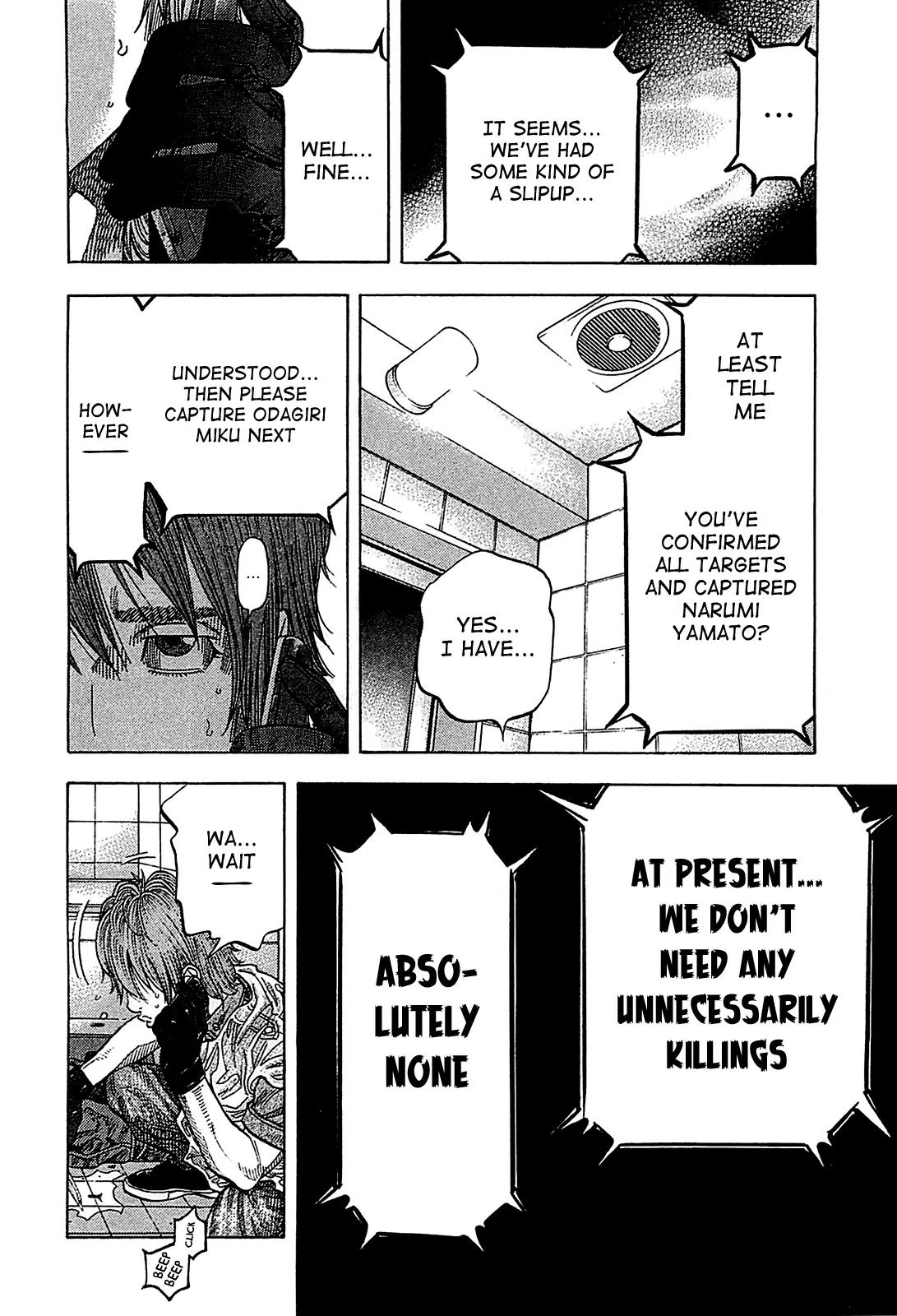 Montage (WATANABE Jun) Chapter 58 page 6 - Chapter 58
